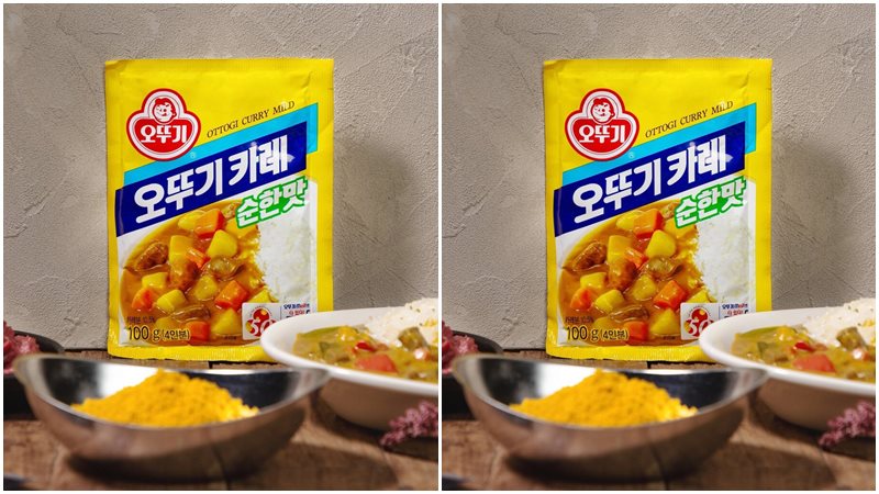 Bột Cà Ri Không Cay Ottogi