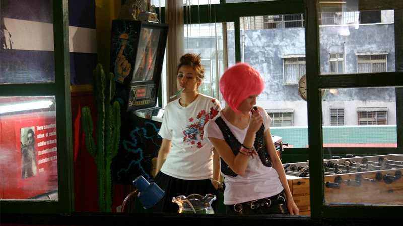 Candy Rain - Cơn mưa ngọt ngào (2008)