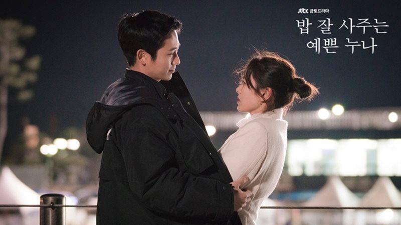 Chị đẹp mua cơm ngon cho tôi – Something in the Rain (2018) Chị đẹp mua cơm ngon cho tôi – Something in the Rain (2018)