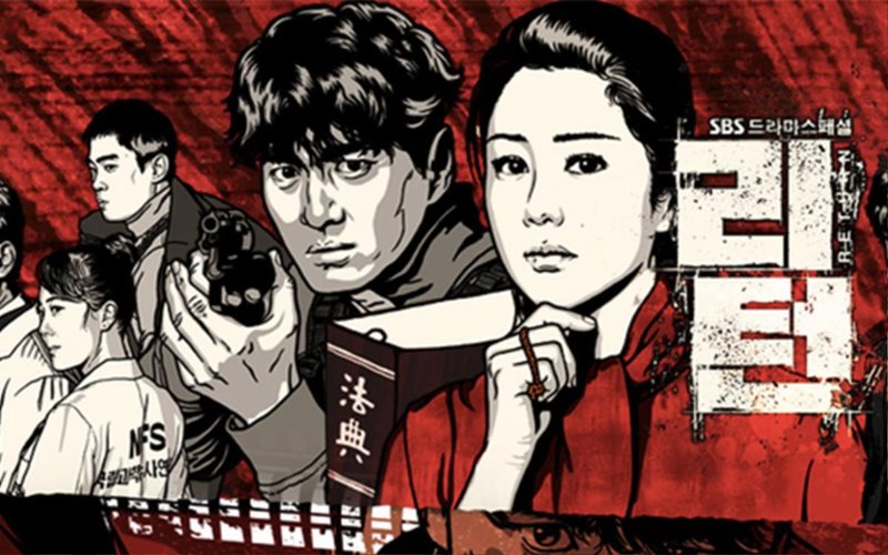 Quay trở lại – Return (2018) Quay trở lại – Return (2018)