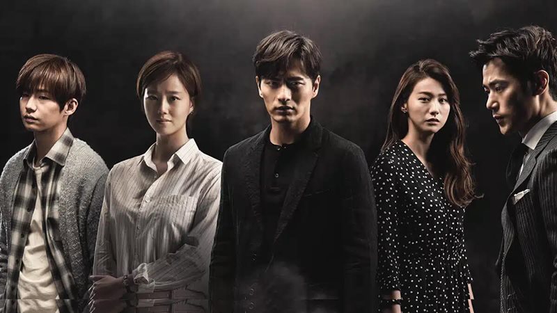 Tìm lại cuộc đời – Goodbye, Mr. Black (2016) Tìm lại cuộc đời – Goodbye, Mr. Black (2016)