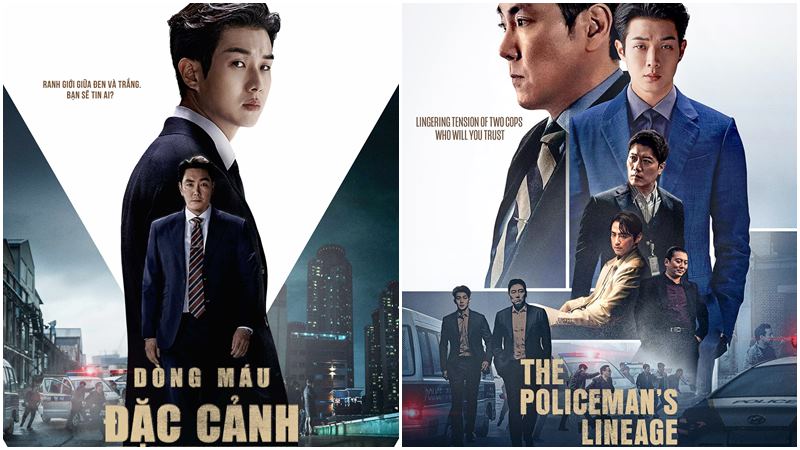 The Policeman’s lineage - Dòng máu đặc cảnh (2022)
