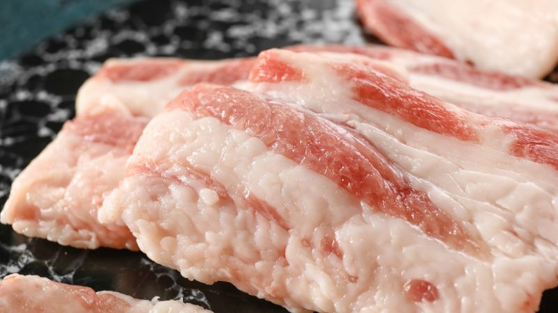 Giá thịt heo hôm nay 05/07 của thương hiệu Meat Master Giá thịt heo hôm nay 05/07 của thương hiệu Meat Master