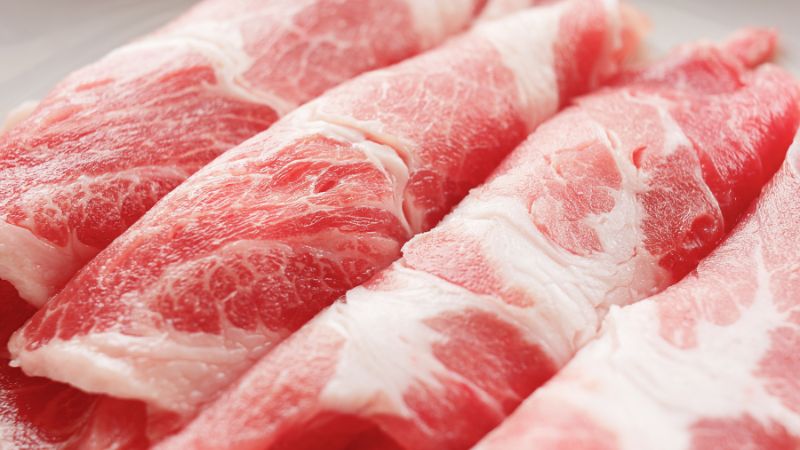 Giá thịt heo hôm nay 06/07 của thương hiệu Bách hóa XANH Giá thịt heo hôm nay 06/07 của thương hiệu Bách hóa XANH