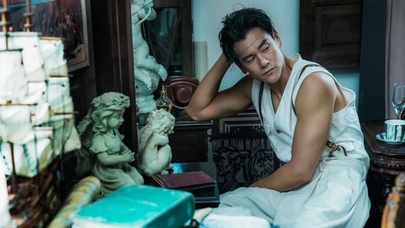 Love after love - Đệ nhất lư hương (2020) Love after love - Đệ nhất lư hương (2020)