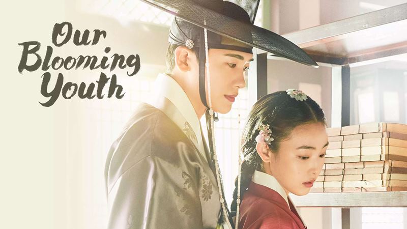 Our blooming youth - Thanh xuân nguyệt đàm (2023) Our blooming youth - Thanh xuân nguyệt đàm (2023)