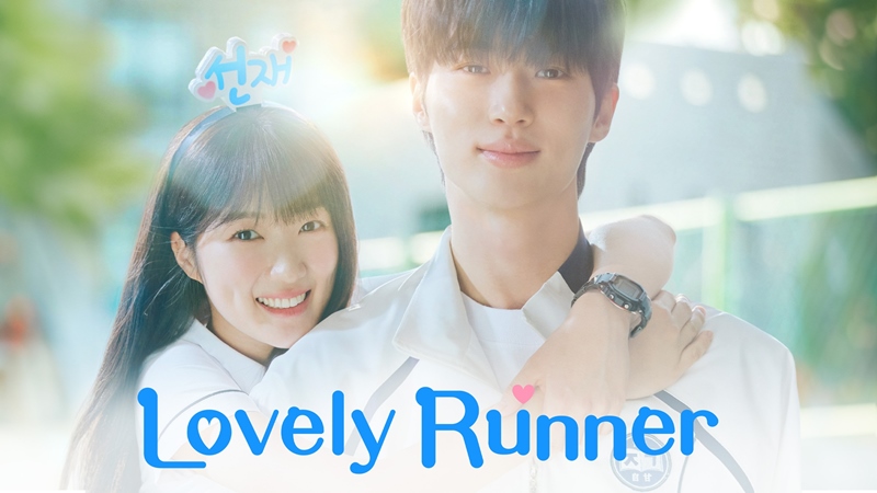 Cõng anh mà chạy – Lovely runner (2024)