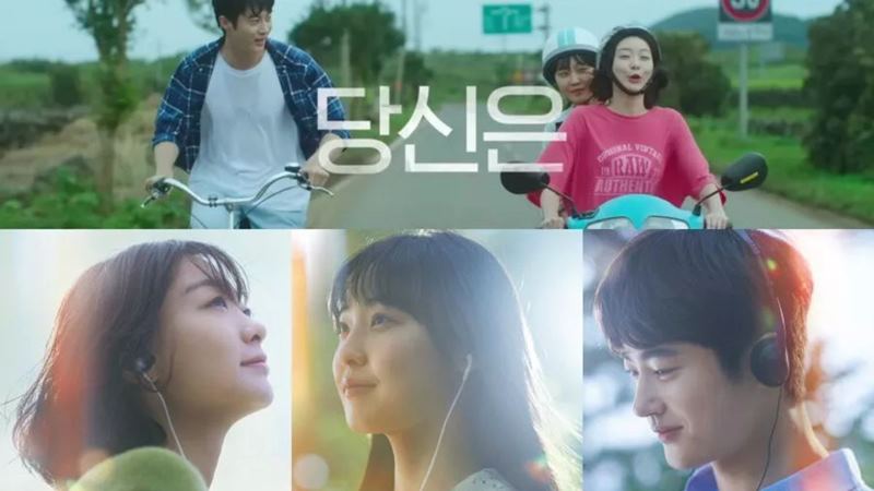 Soulmate - Tri kỷ (2023)