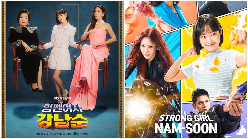 Cô nàng mạnh mẽ Gang Nam Soon – Strong girl Nam Soon (2023)