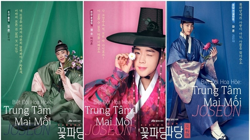 Trung tâm mai mối Joseon – Flower crew: Joseon marriage agency (2019)