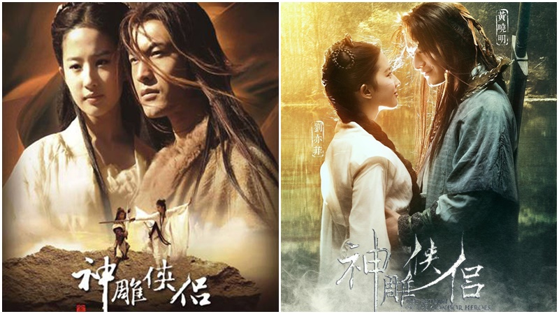 Thần điêu đại hiệp - The Return Of The Condor Heroes (2006) Thần điêu đại hiệp - The Return Of The Condor Heroes (2006)