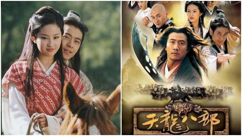 Thiên long bát bộ - Demi-Gods and Semi-Devils (2003) Thiên long bát bộ - Demi-Gods and Semi-Devils (2003)