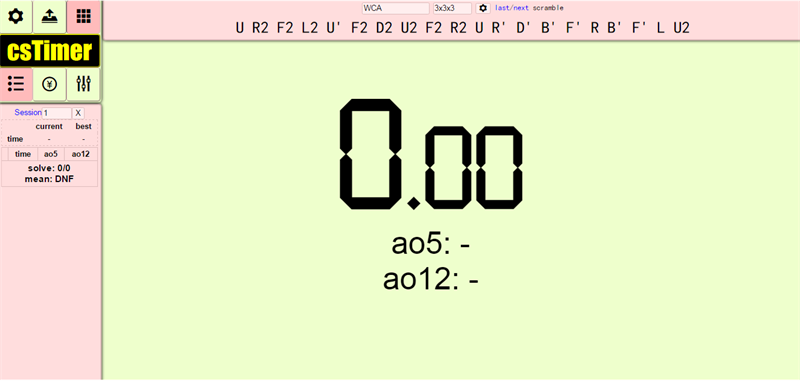 CSTIMER. CSTIMER Virtual Cube Controls.