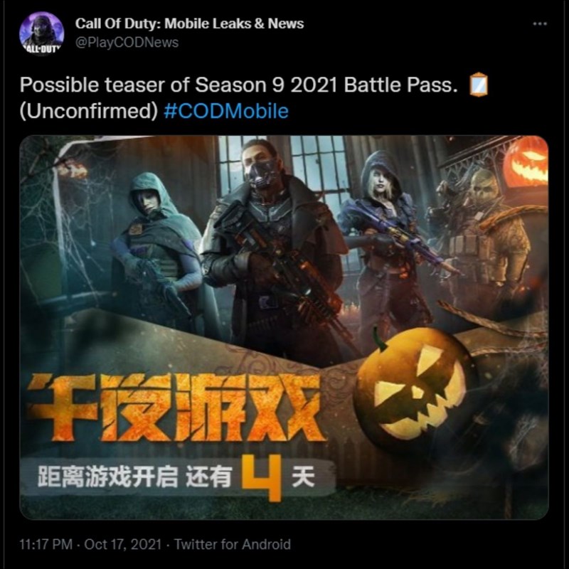 Những điều cần biết về phiên bản Call Of Duty Mobile Season 9