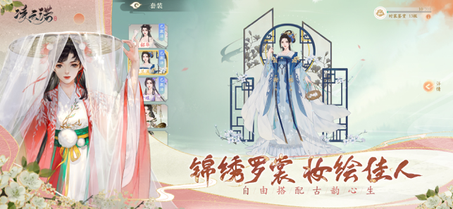 Screenshots QR Reader ϟ - Ứng dụng đọc và tạo mã QR dành riêng cho iOS