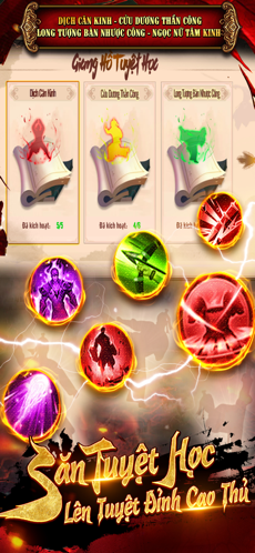 Screenshots Tải Hỏa Thiên Quyết VTC - Game Võ Hiệp nhập vai cực đỉnh
