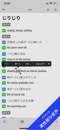 Screenshots Tải Luyện Yêu ký Mobile | Game nhập vai bối cảnh thần thoại