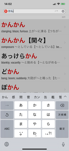 Screenshots Tải Luyện Yêu ký Mobile | Game nhập vai bối cảnh thần thoại