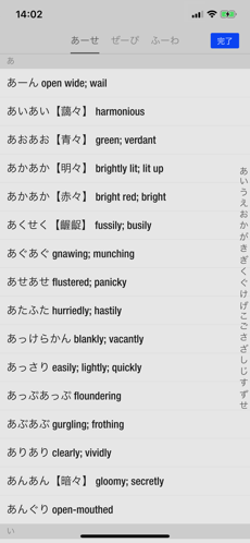 Screenshots Tải Luyện Yêu ký Mobile | Game nhập vai bối cảnh thần thoại