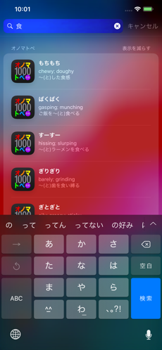 Screenshots Tải Luyện Yêu ký Mobile | Game nhập vai bối cảnh thần thoại