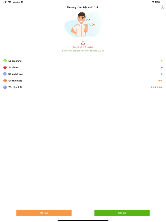 Screenshots Onluyen.vn - Ứng dụng học tập cùng học sinh