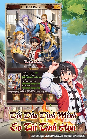 Screenshots Ta Là Quan Lão Gia: Game thăng quan tiến chức