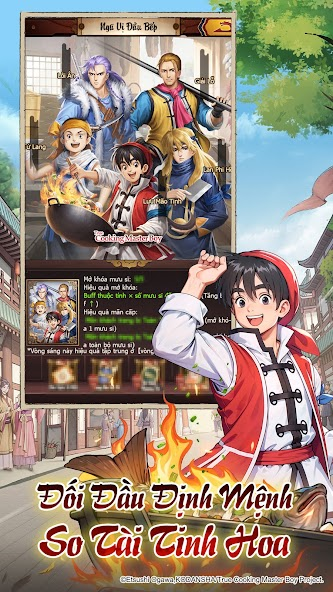 Screenshots Ta Là Quan Lão Gia: Game thăng quan tiến chức
