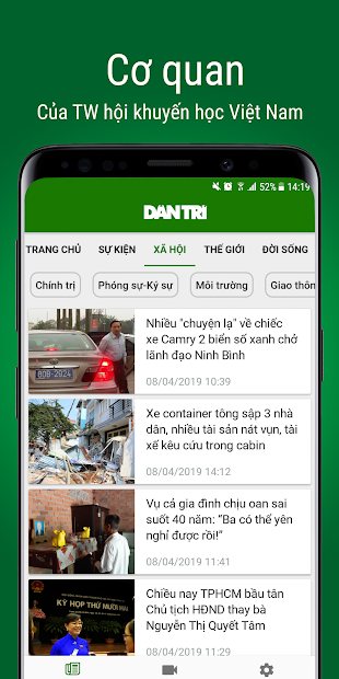 Ứng Dụng Báo Dân Trí - Dantri.Com.Vn: Cập Nhật Tin Tức Nóng Hổi | Link Tải,  Hướng Dẫn Sử Dụng, Mẹo Thủ Thuật