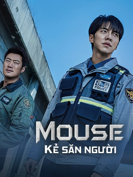 Screenshots VieON: Ứng dụng xem phim, game show Người Ấy Là Ai, Quý Ông Đại Chiến,...