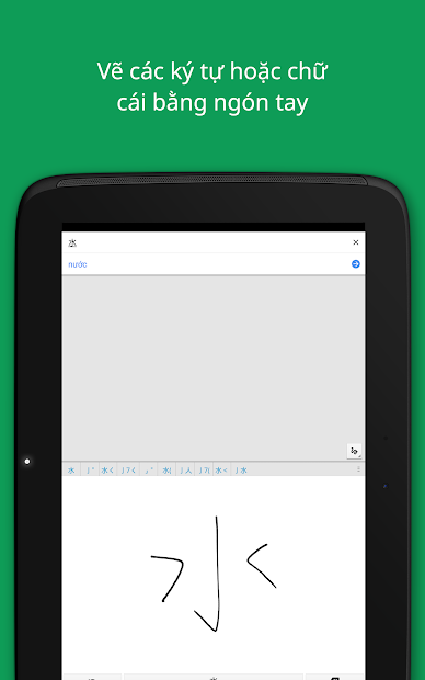 Screenshots Google Dịch - Công cụ dịch ngôn ngữ thông minh
