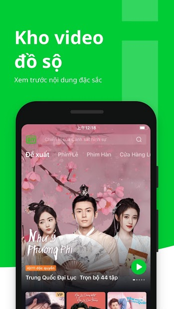 Screenshots iQIYI- Movies, Dramas & Shows- Xem phim, chương trình truyền hình có phụ đề