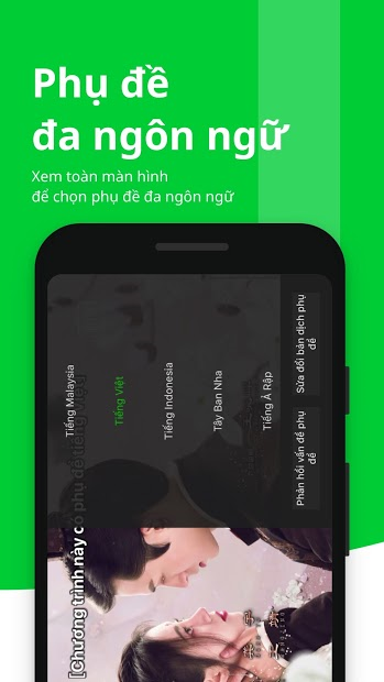 Screenshots iQIYI- Movies, Dramas & Shows- Xem phim, chương trình truyền hình có phụ đề