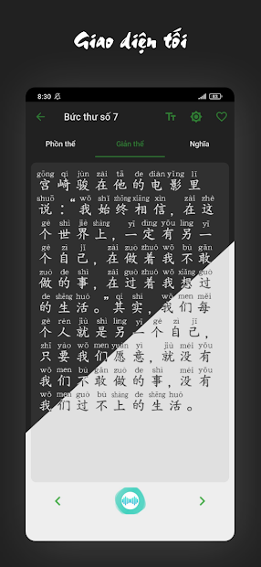 Screenshots 999 Bức thư gửi cho bản thân:Ứng dụng đọc sách song ngữ Việt - Trung