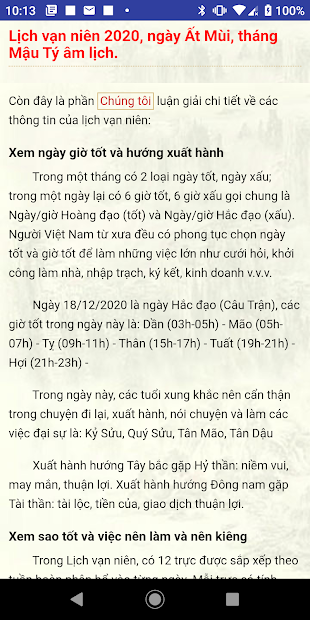 Screenshots Lịch vạn niên 2020 - Ngày giờ tốt xấu