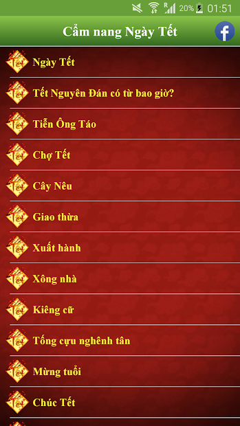 Screenshots Lịch Vạn Niên 2020 - Xem lịch âm, tử vi nhanh chóng