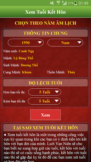 Screenshots Lịch Vạn Niên 2020 - Xem lịch âm, tử vi nhanh chóng
