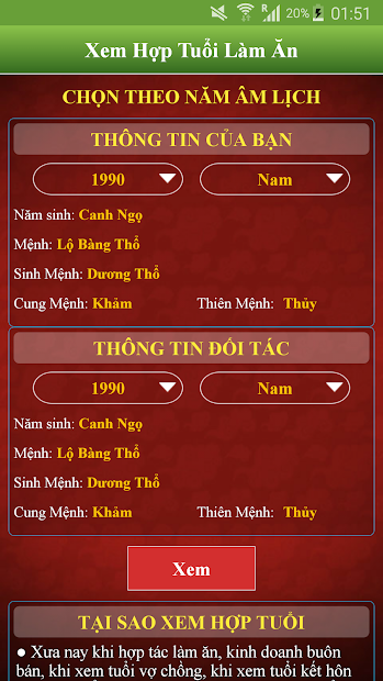 Screenshots Lịch Vạn Niên 2020 - Xem lịch âm, tử vi nhanh chóng