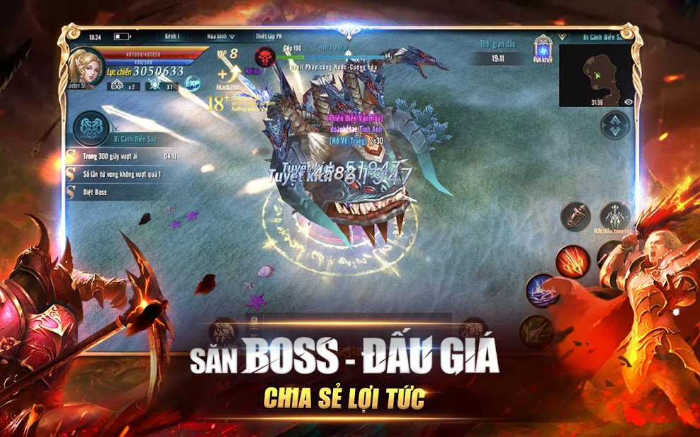 Chụp Màn Hình MU Mạnh Nhất | Tân vương dòng MU Mobile