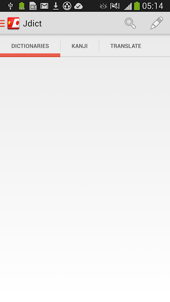 Screenshots Từ điển Việt Nhật - Nhật Việt