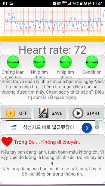 Screenshots Chẩn đoán tim (loạn nhịp tim): Đo nhịp tim bằng camera