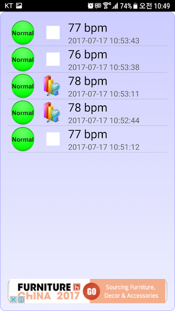 Screenshots Chẩn đoán tim (loạn nhịp tim): Đo nhịp tim bằng camera
