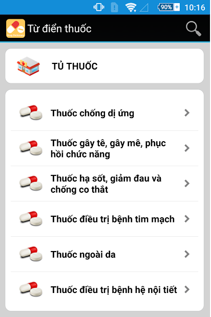 Screenshots Từ điển thuốc: Tra cứu thuốc