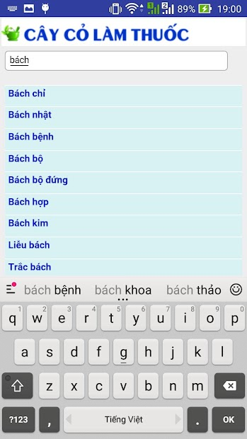 Screenshots Cây cỏ làm thuốc: Tra cứu cây thuốc thiên nhiên