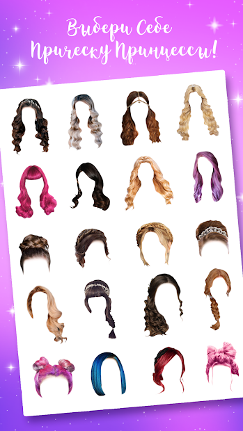 Screenshots Hair Salon Tiệm làm tóc - Tổng hợp nhiều kiểu tóc cho bạn lựa chọn