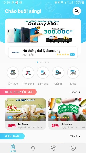 Galaxy Gift Screenshots - Ứng dụng tiện ích dành riêng cho khách hàng Samsung
