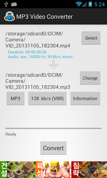 Screenshots MP3 Video Converter - Trình chuyển đổi video sang audio MP3, AAC