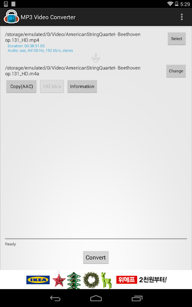 Screenshots MP3 Video Converter - Trình chuyển đổi video sang audio MP3, AAC