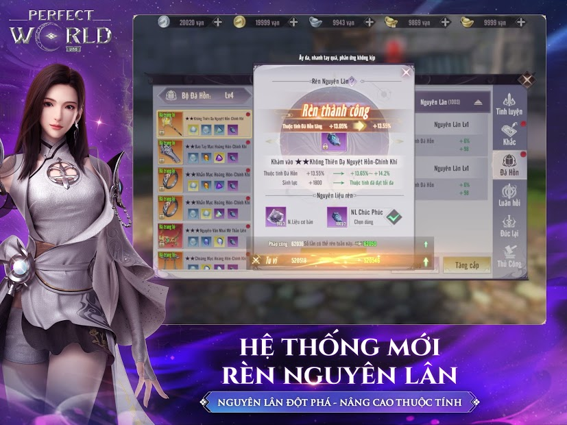 Screenshots Perfect World - Thế Giới Hoàn Mỹ Mobile