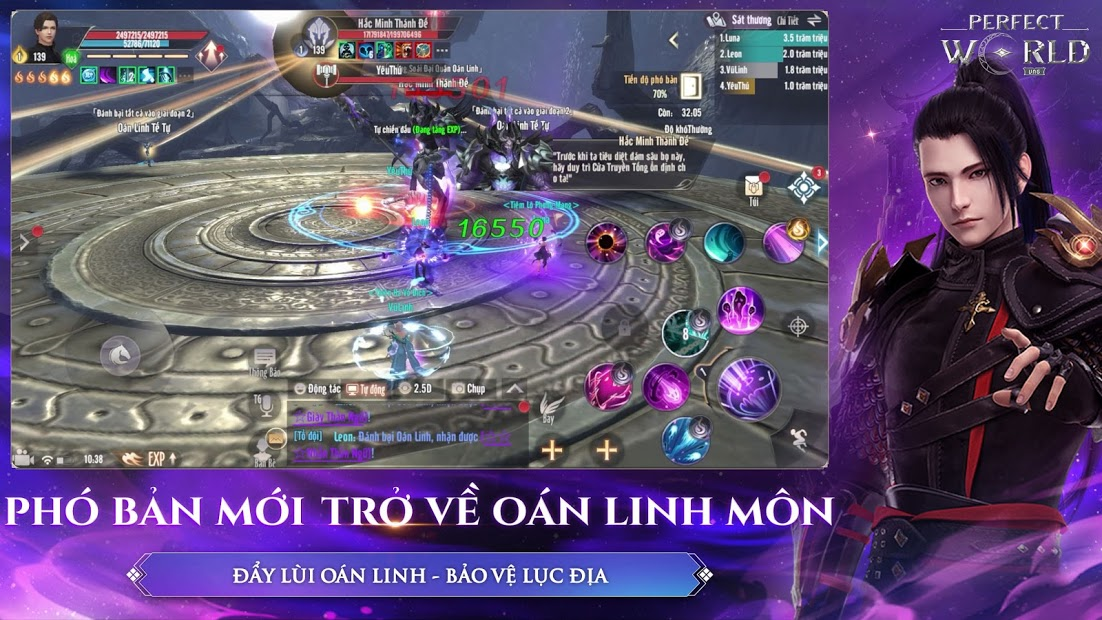 Screenshots Perfect World - Thế Giới Hoàn Mỹ Mobile