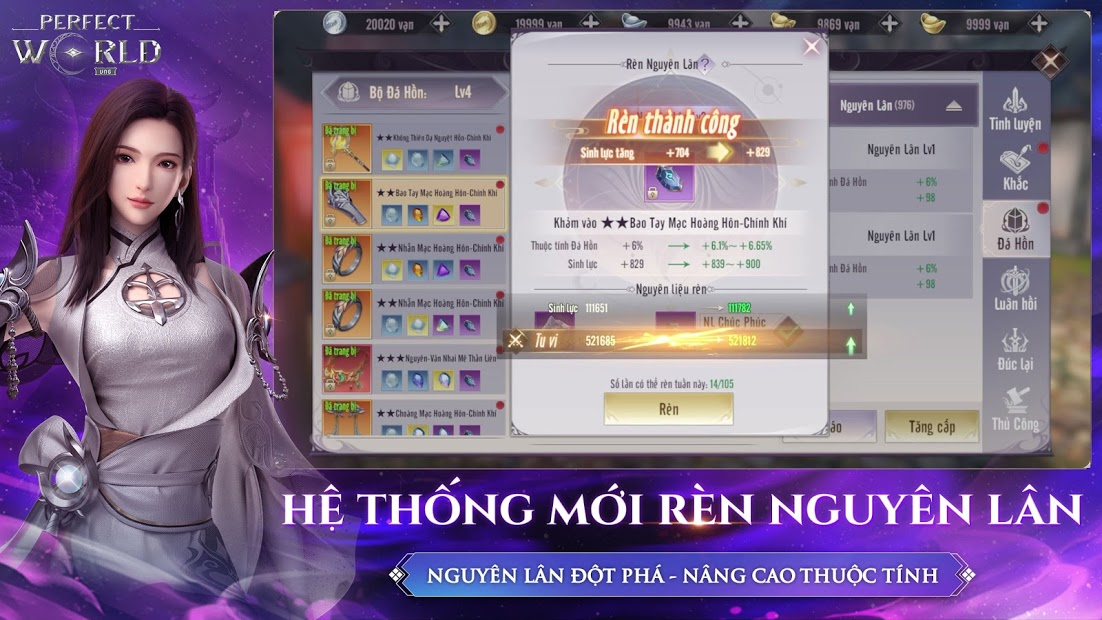 Screenshots Perfect World - Thế Giới Hoàn Mỹ Mobile